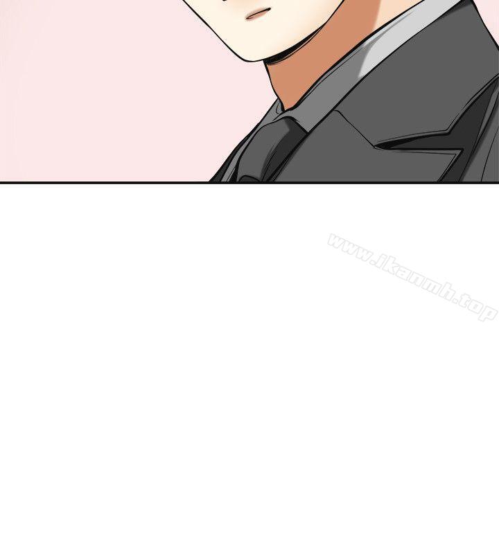 第19话-其他男人的味道 - 第10.jpg页