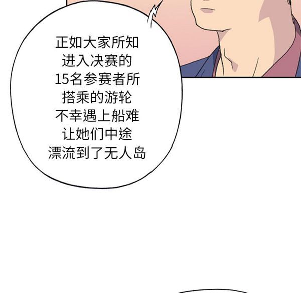 第 37 话 - 第25.jpg页