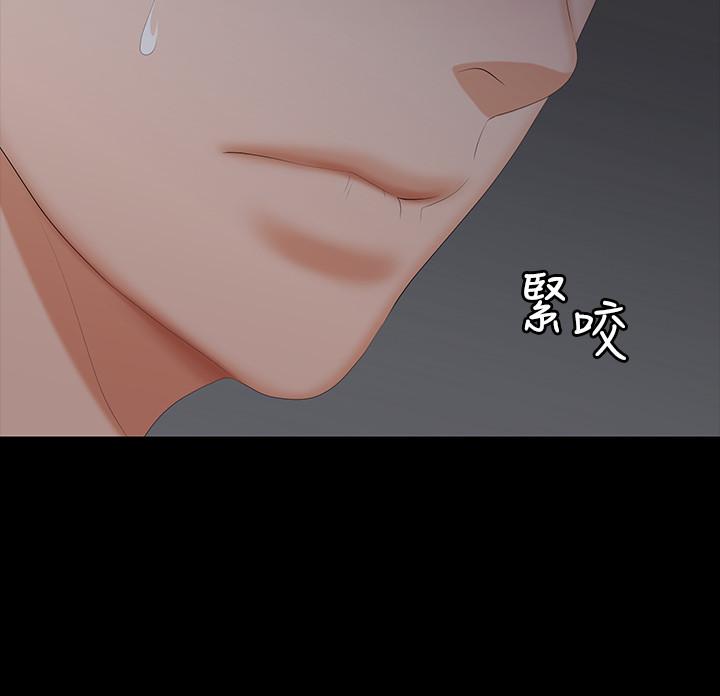第31話-這是你第一次嘗試3P吧 - 第19.jpg页