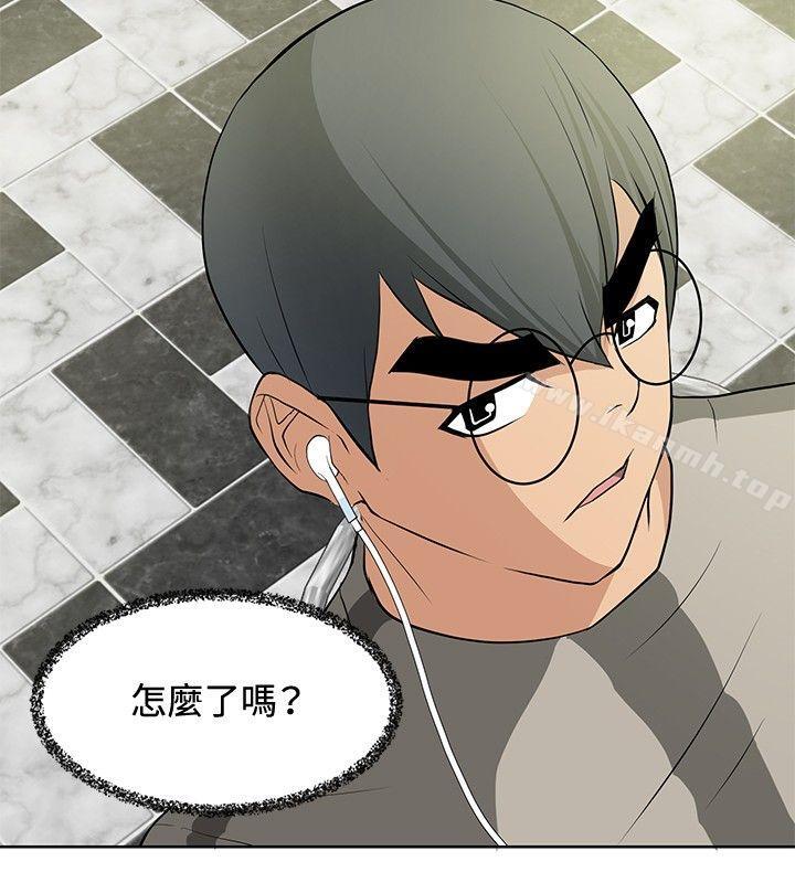 第16话 - 第9.jpg页