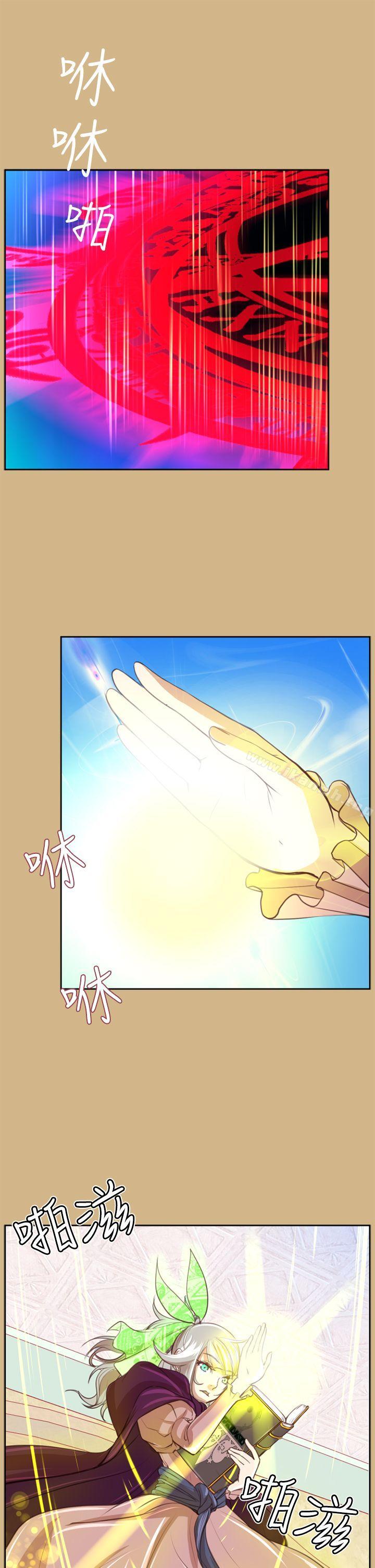 第48话 - 第26.jpg页