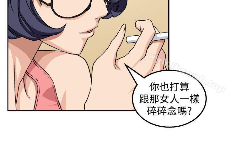 第19话 - 第20.jpg页