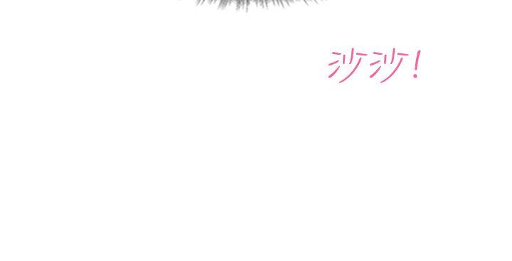 第9话 - 第10.jpg页