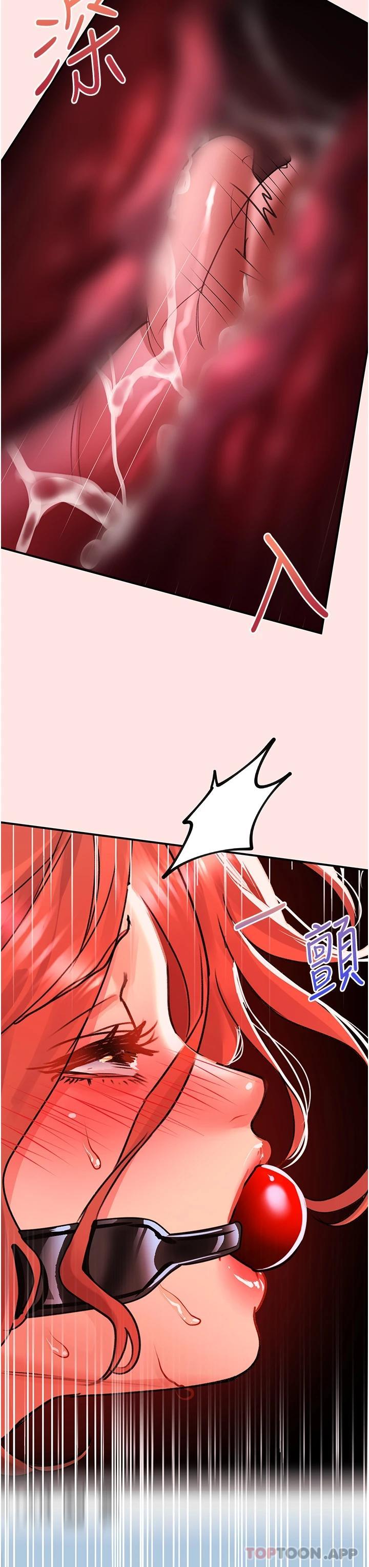 第39话-享受双穴抽插的母狗 - 第3.jpg页