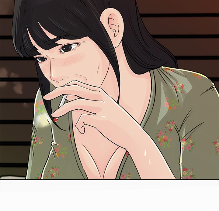 第47話-騷氣四溢的微娜 - 第25.jpg页