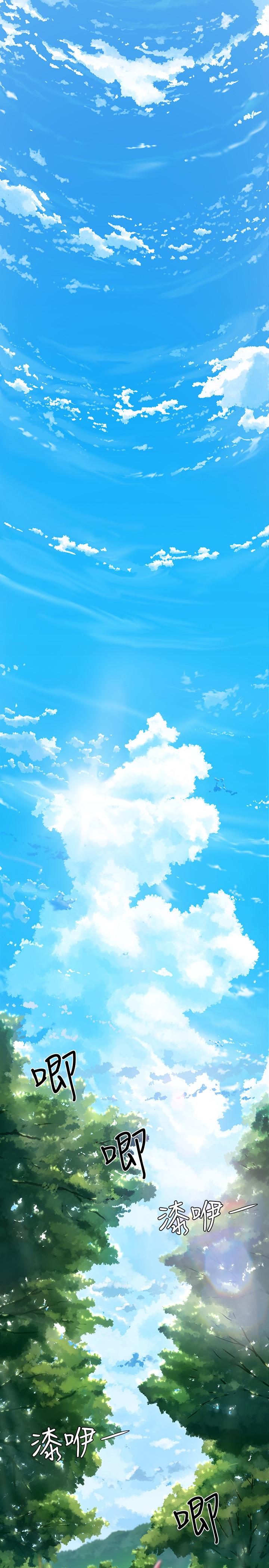 第1话-火熱暑假的開始 - 第1.jpg页