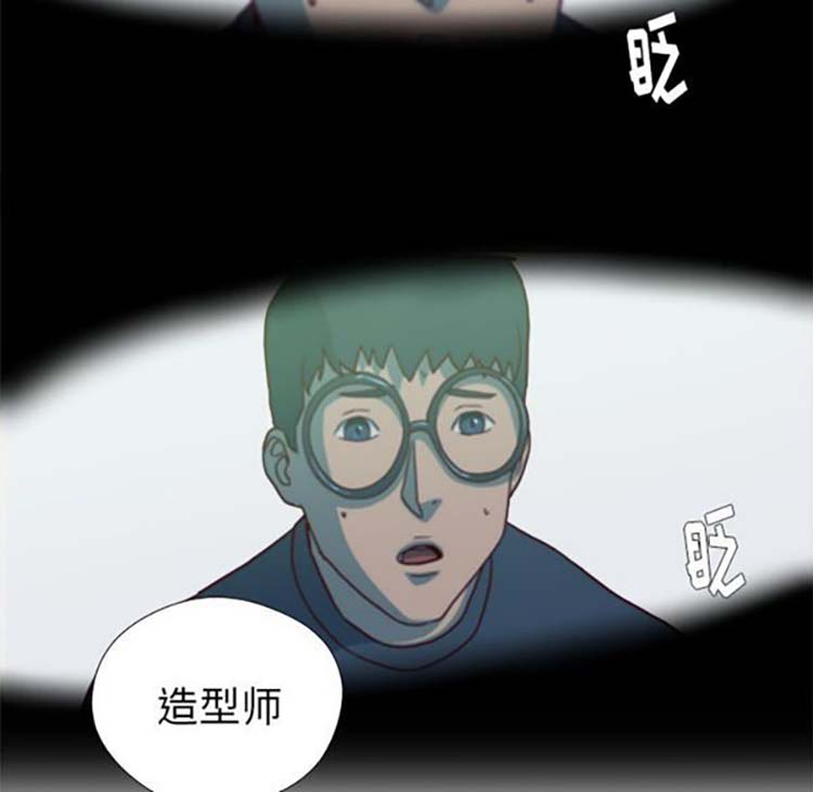 第 21 话 - 第63.jpg页