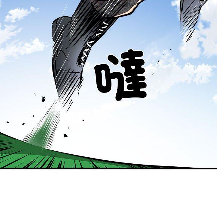 第56话 - 第12.jpg页