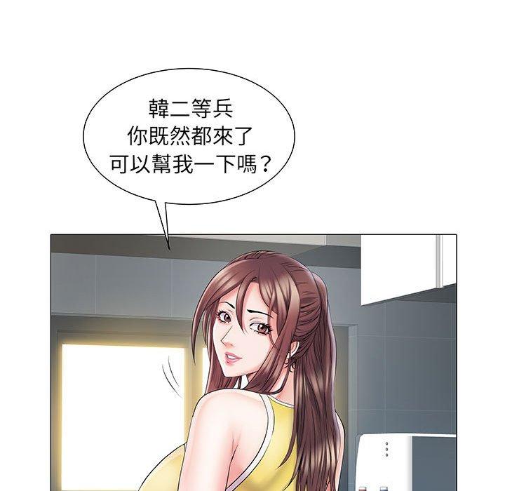 第4話 - 第13.jpg页