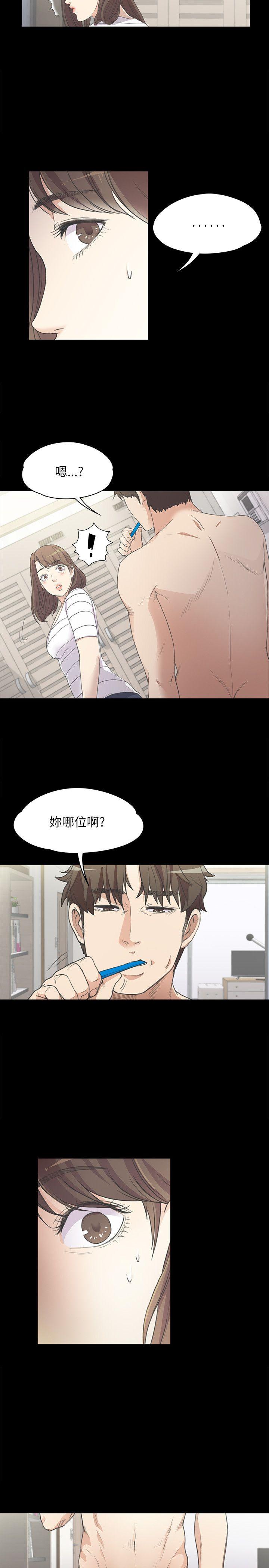 第 4 话 - 第22.jpg页