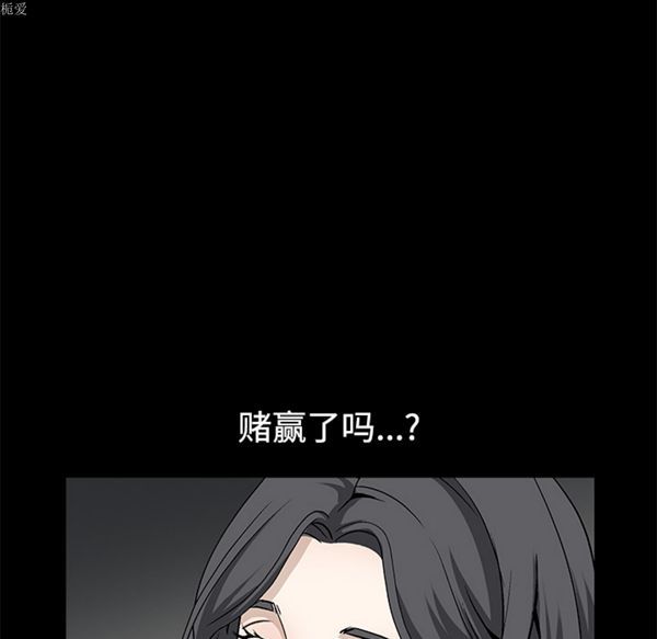 第 35 话 - 第154.jpg页