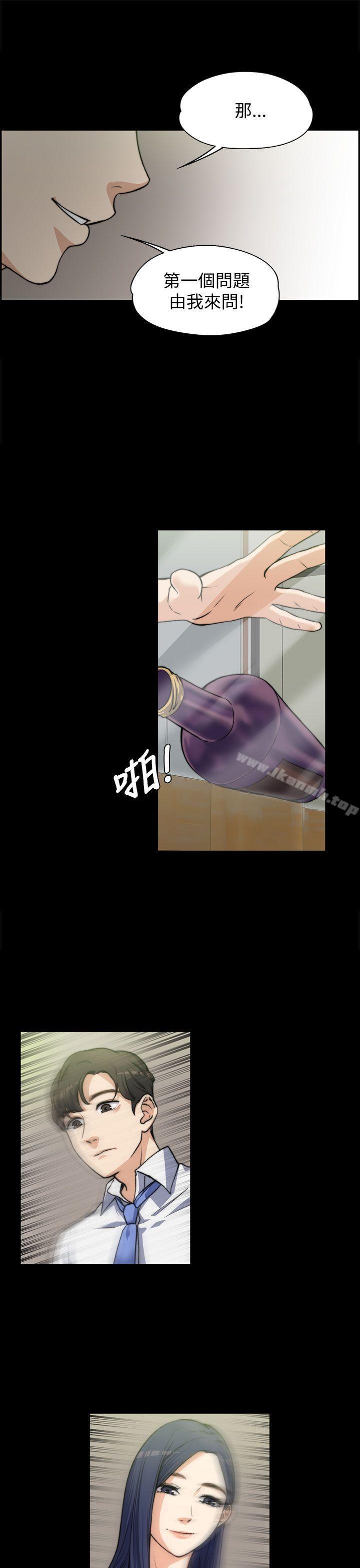 第7話 - 第12.jpg页
