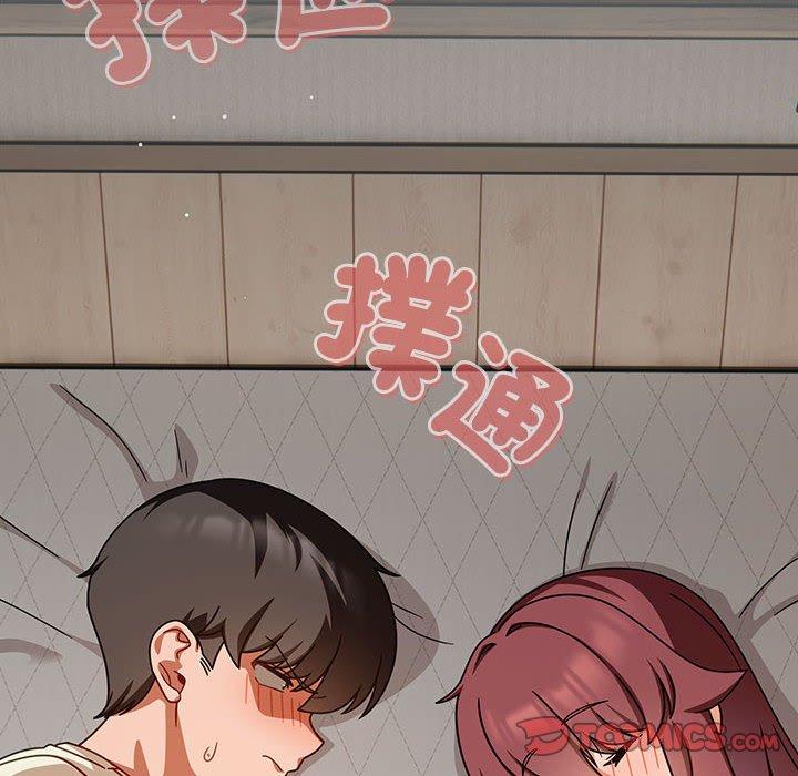 第35话 - 第102.jpg页