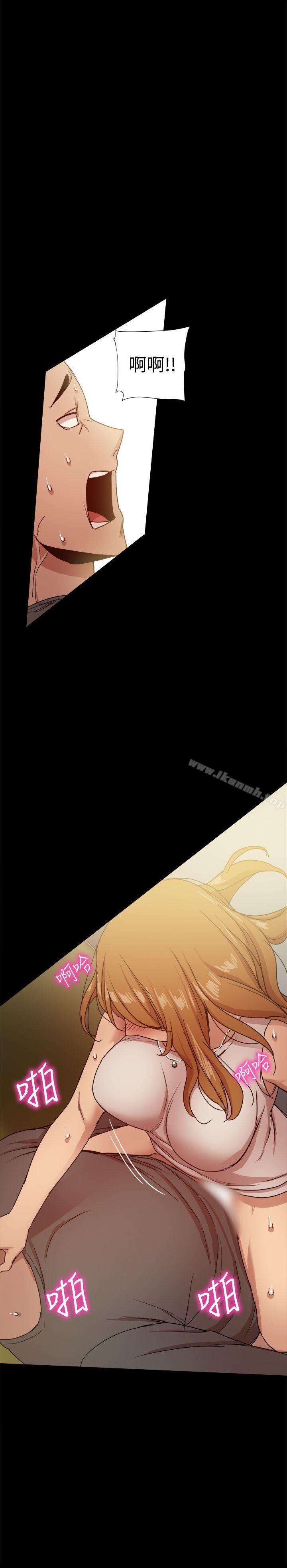 第31话 - 第25.jpg页