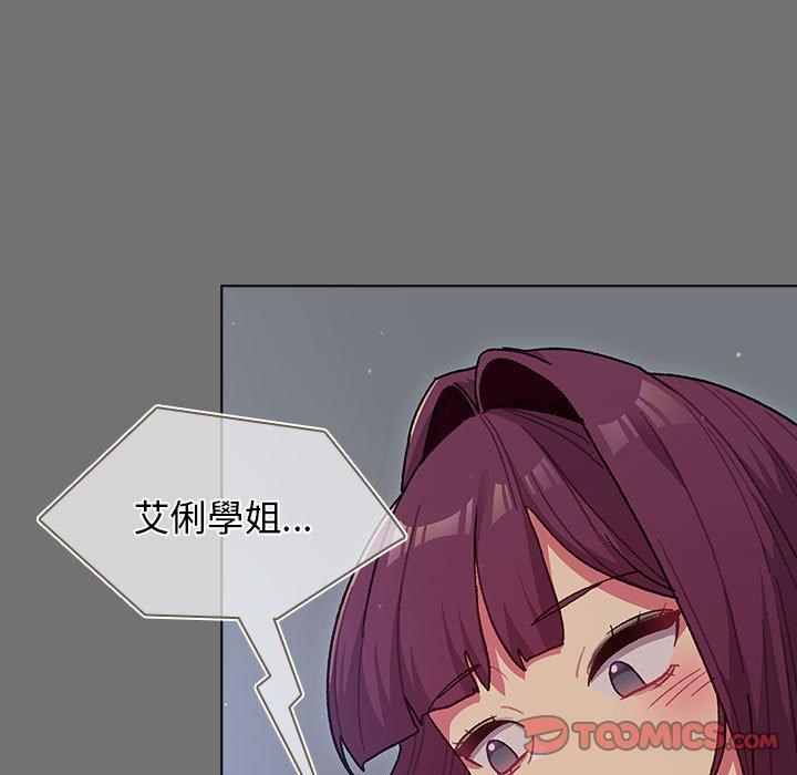 第35话 - 第27.jpg页