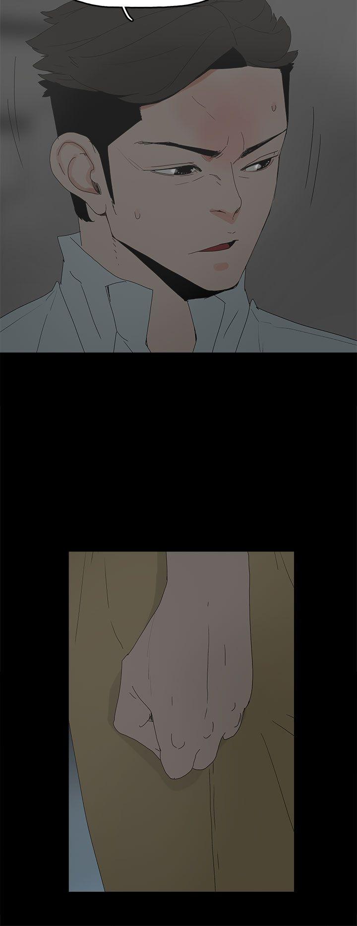 第 21 话 - 第8.jpg页