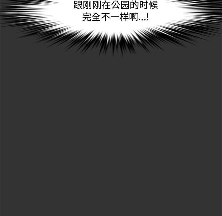 第 25 话 - 第27.jpg页