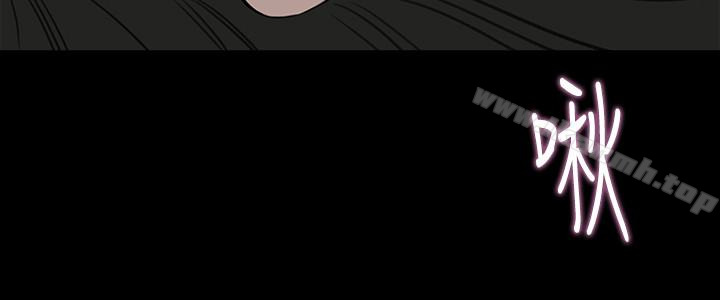 第37話-泯滅人性的公媳 - 第26.jpg页