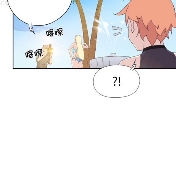 第 36 话 - 第37.jpg页