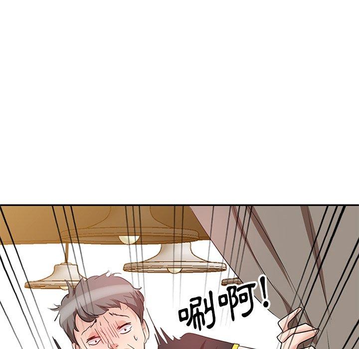 第6話 - 第126.jpg页