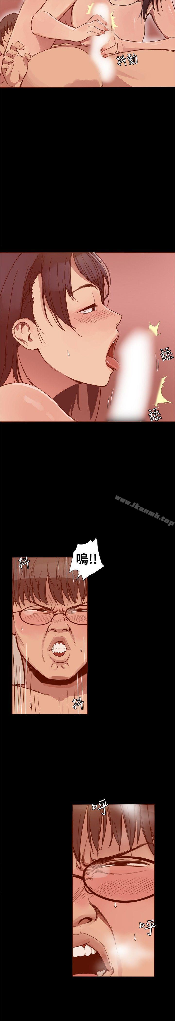 第3话 - 第7.jpg页