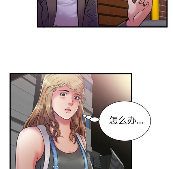 第 45 话 - 第27.jpg页