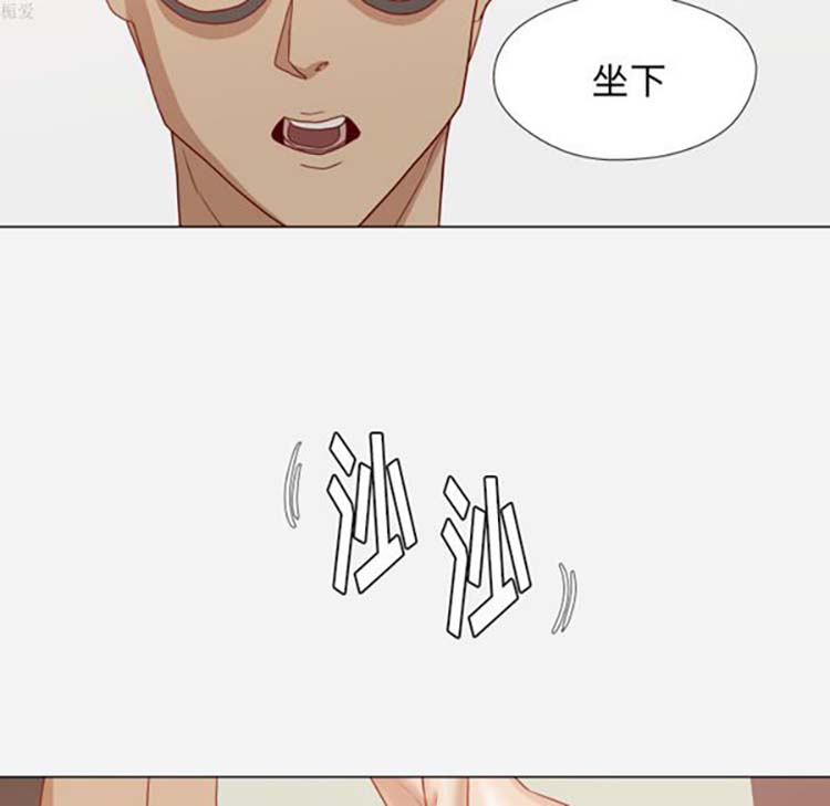 第 16 话 - 第37.jpg页