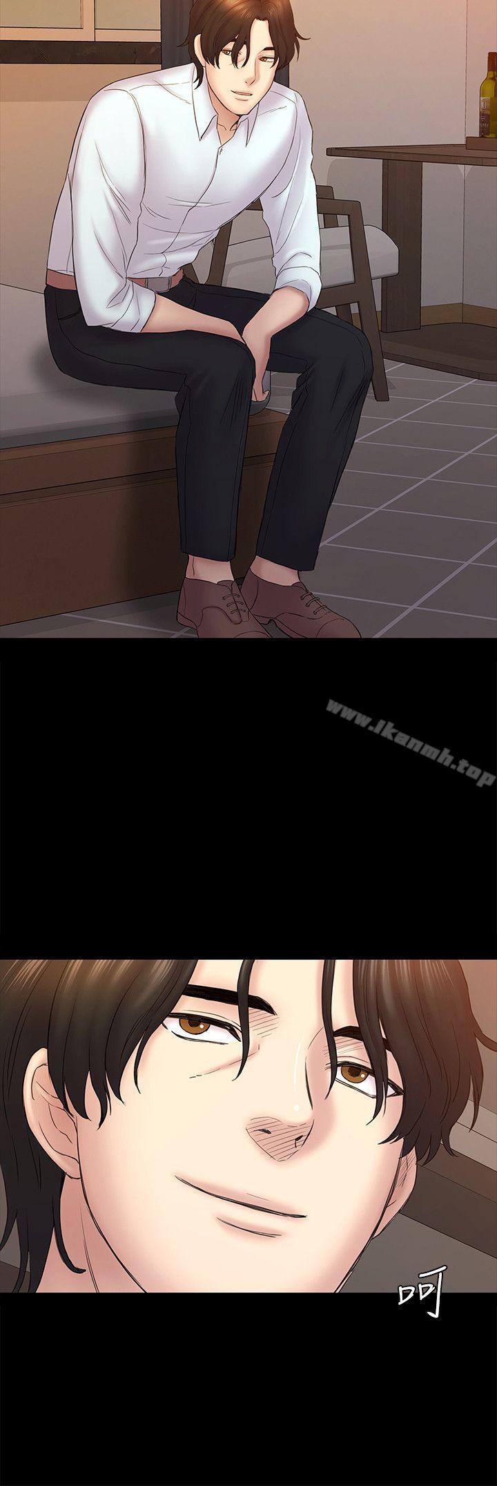 第59話-最後一次賣身 - 第20.jpg页