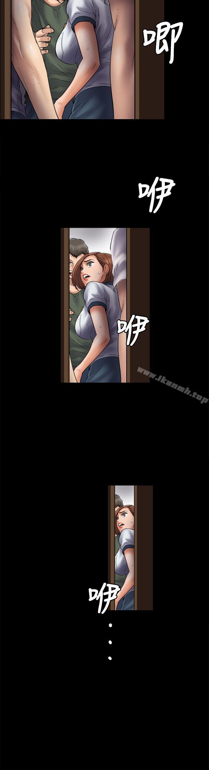 第48話 - 第23.jpg页
