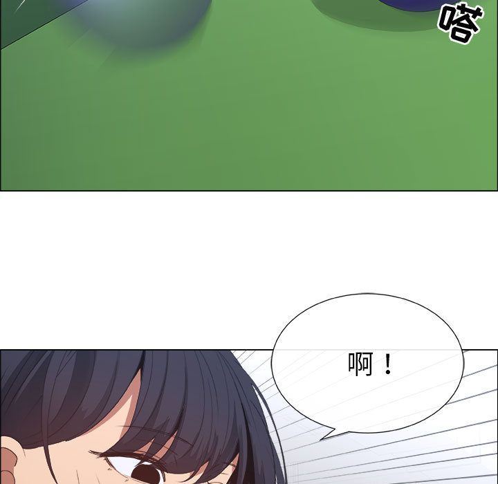 第5话 - 第25.jpg页