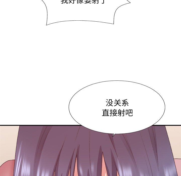 第 40 话 - 第107.jpg页