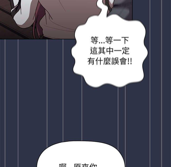 第38話 - 第41.jpg页