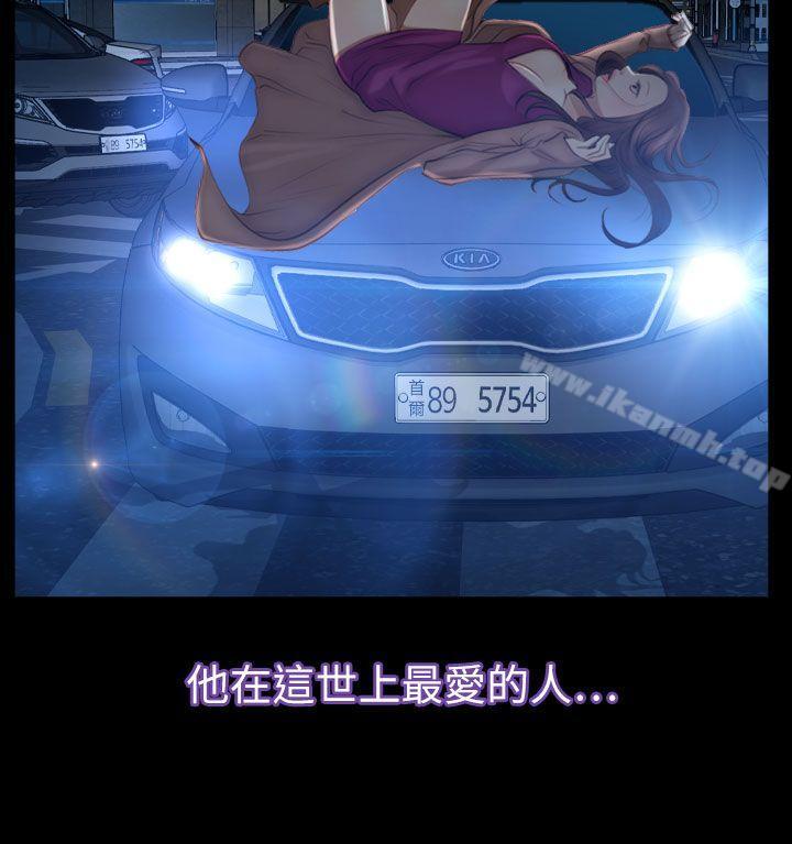 第61話 - 第39.jpg页