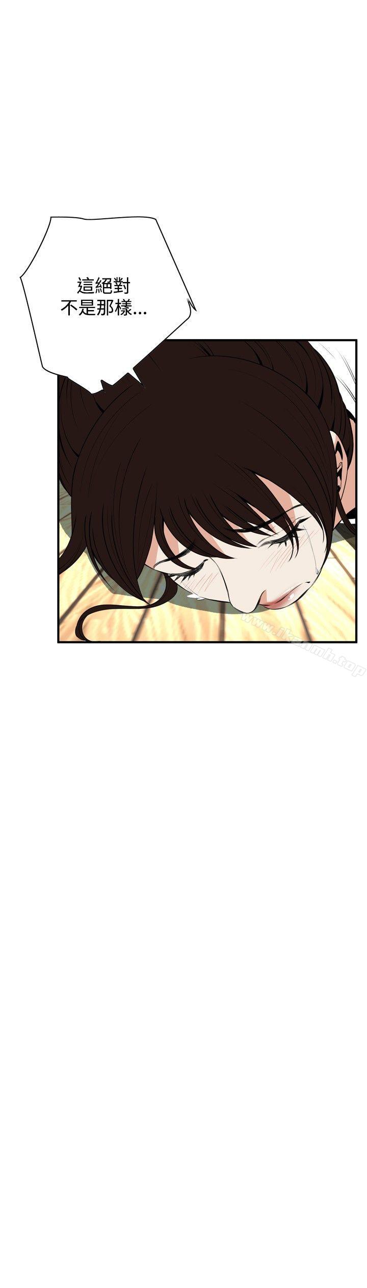 第39話 - 第18.jpg页