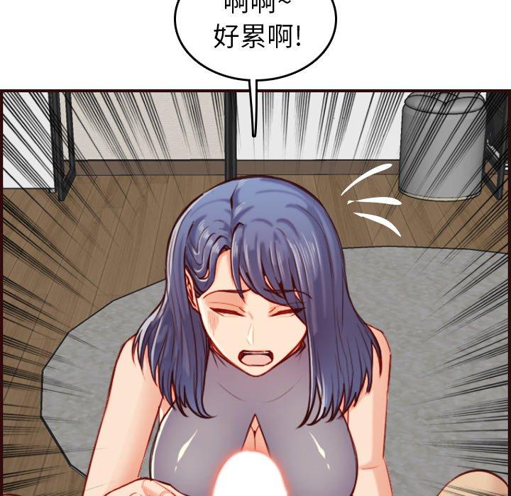 第 54 话 - 第62.jpg页