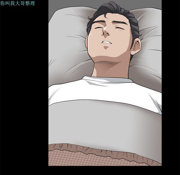 第 11 话 - 第44.jpg页