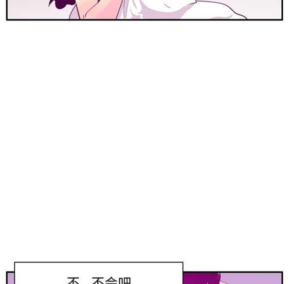 第 26 话 - 第32.jpg页