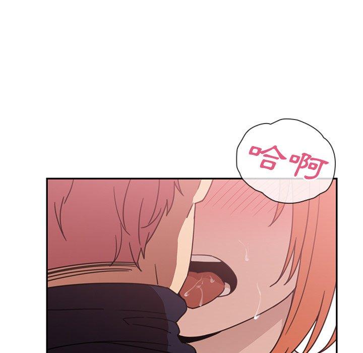 第38话 - 第19.jpg页
