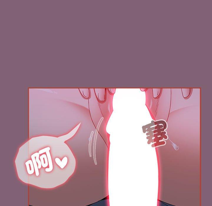第73话 - 第121.jpg页