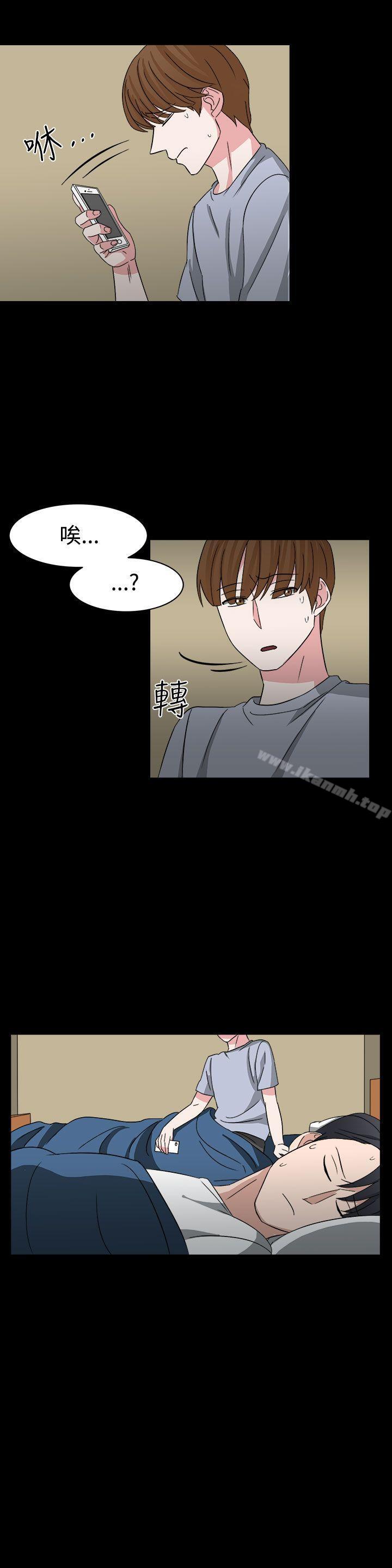 第54话 - 第5.jpg页