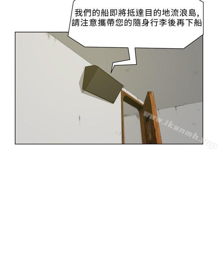 第4話 - 第14.jpg页
