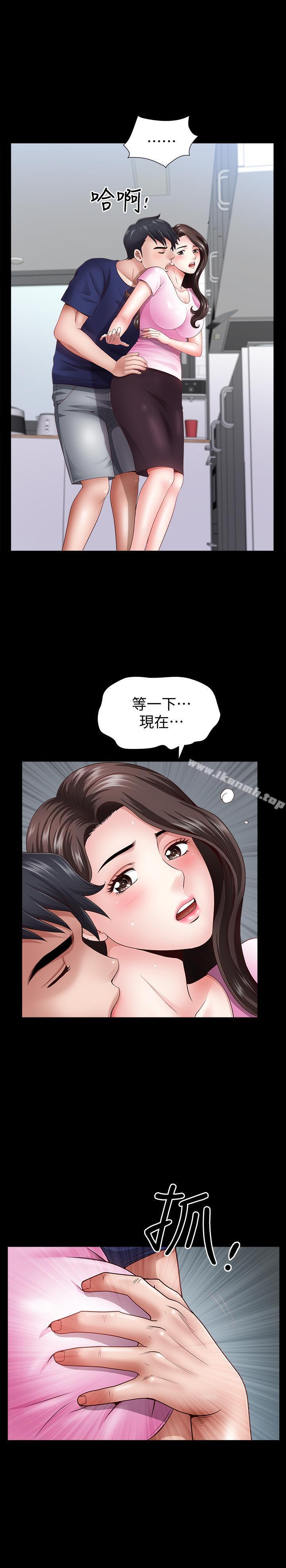 第5話-濕透的課長夫人 - 第27.jpg页