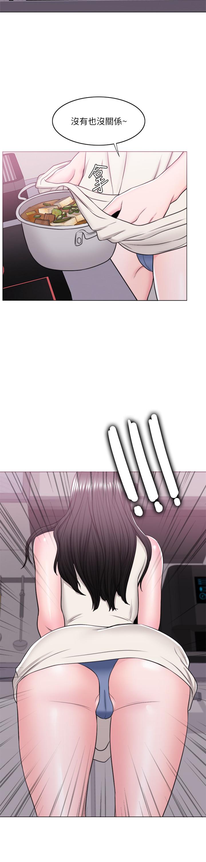 第17話-她的身體越來越燙了 - 第34.jpg页