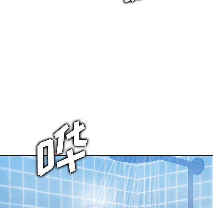 第29话 - 第96.jpg页