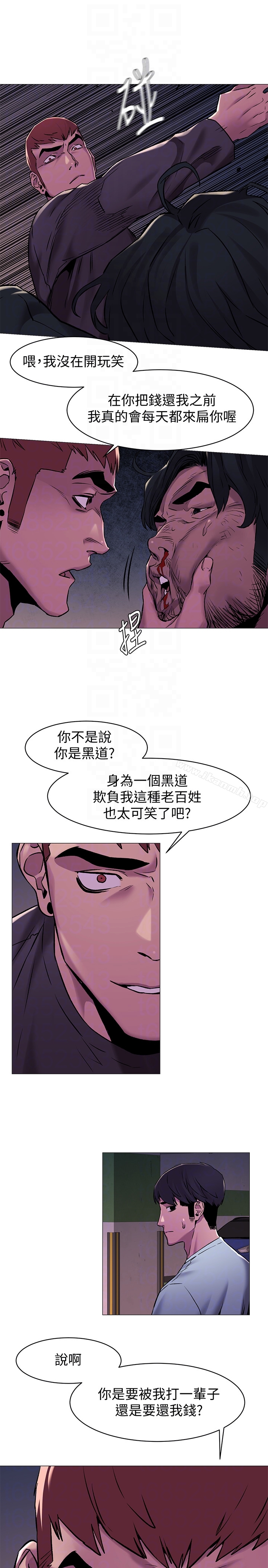 第63話-建哲，你非死不可 - 第19.jpg页