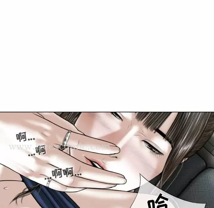 第8話 - 第20.jpg页