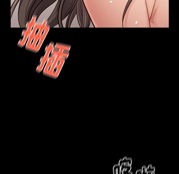 第19话 - 第71.jpg页