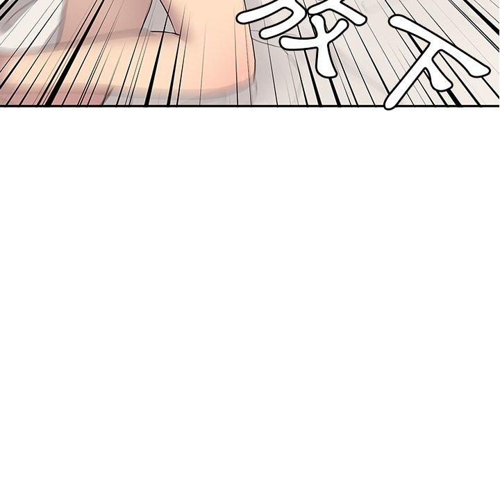 第6话 - 第96.jpg页
