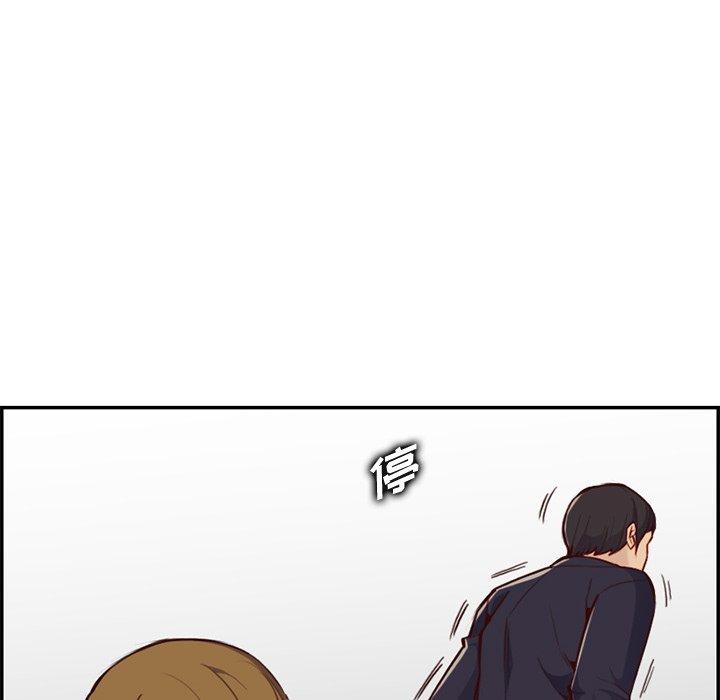 第 39 话 - 第114.jpg页