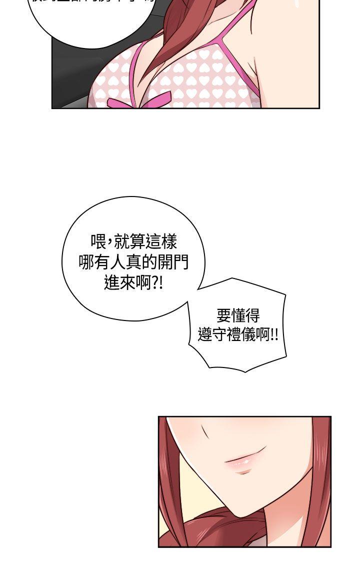 第 51 话 - 第34.jpg页